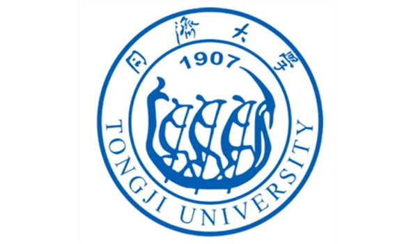 同济大学
