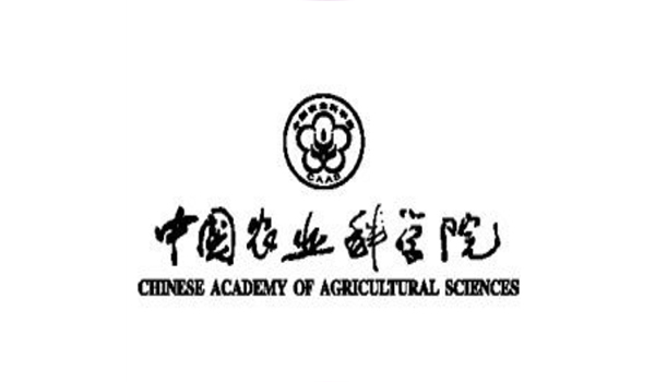 中国农业科学院